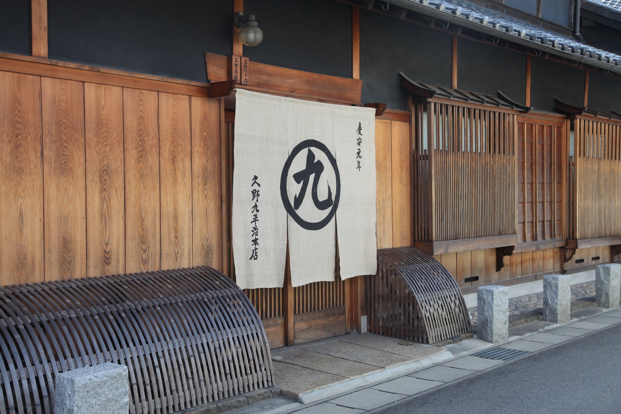 打造清酒界的特級園：久野九平治本店 黑田庄