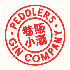 Peddlers Gin 巷販小酒