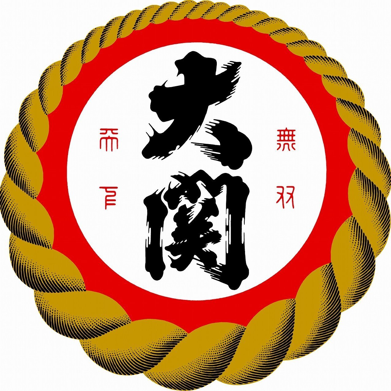 大關 logo