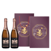 德國 皇家之鷹 鷹姿蕭颯禮盒 || Gut Hermannsberg Limited Gift Set 香檳氣泡酒 Gut Hermannsberg 皇家之鷹