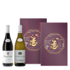 法國 羅亞爾河 地寶風情禮盒 || Domaine Roc de l’Abbaye + J. de Villebois Limited Gift Set 葡萄酒 買酒網 MY9