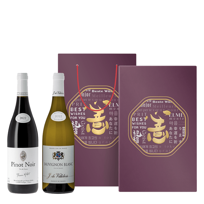 法國 羅亞爾河 地寶風情禮盒 || Domaine Roc de l’Abbaye + J. de Villebois Limited Gift Set