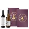 美國 橡樹園 橡韻之選禮盒 || Oak Farm Vineyard Limited Gift Set 葡萄酒 Oak Farm Vineyard 橡樹園