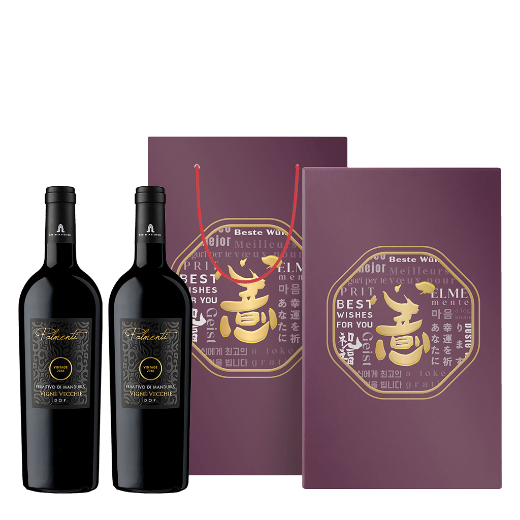 義大利 瑪莎石窖 普米蒂沃禮盒 || Masseria Pietrosa Limited Gift Set