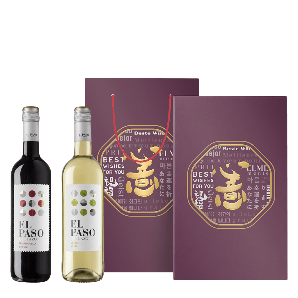 西班牙 漢彌根 經典禮盒 || Hammeken Cellars Limited Gift Set