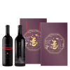 美國 領航橡園禮盒 || Vapor Trail + Navigator Zinfandel Limited Gift Set 葡萄酒 買酒網 MY9