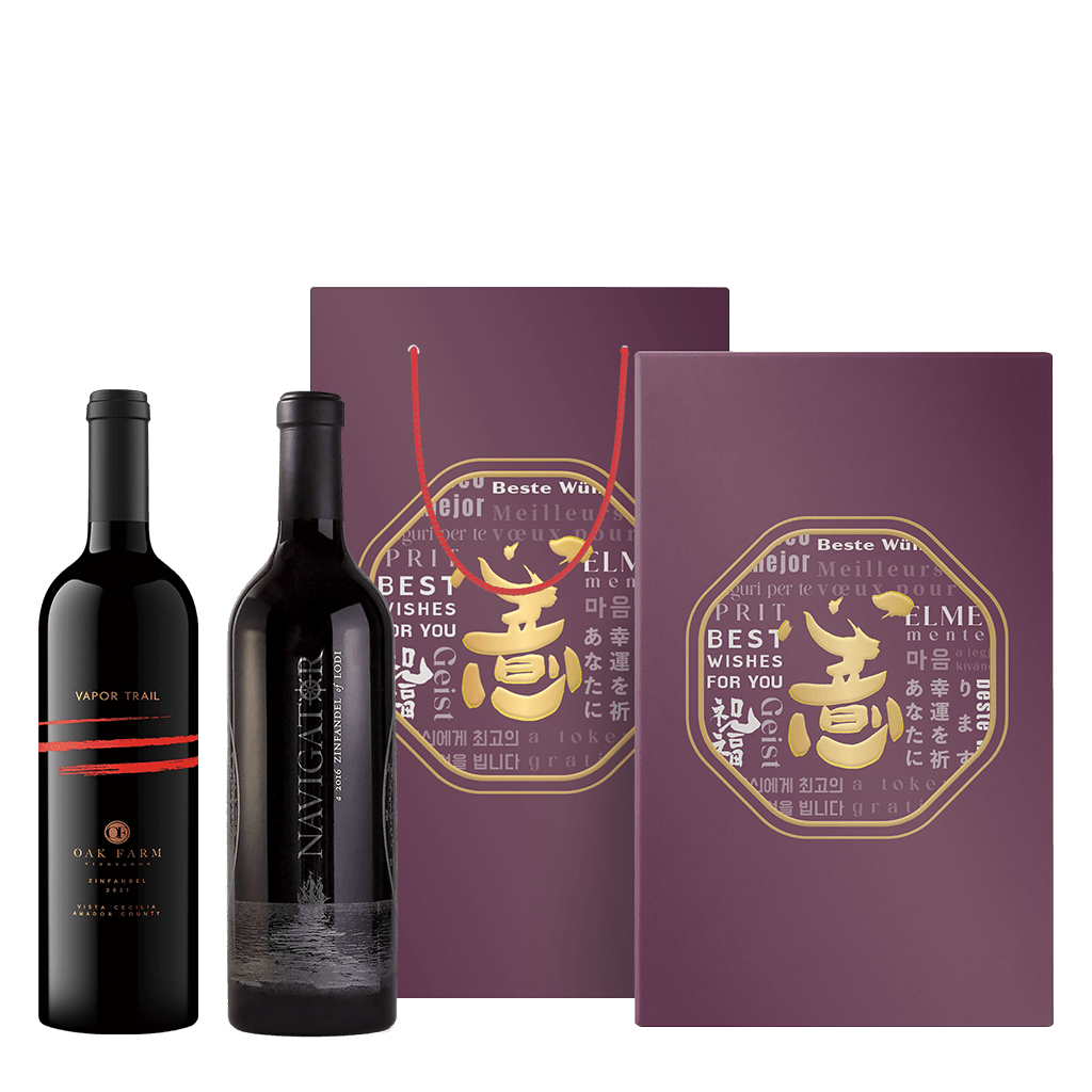 美國 領航橡園禮盒 || Vapor Trail + Navigator Zinfandel Limited Gift Set