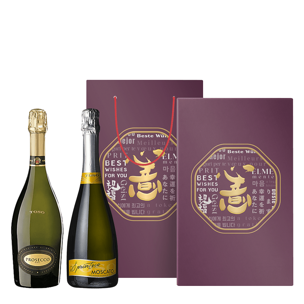 義大利 TOSO 國民寶貝禮盒 || Toso Sparkling Limited Gift Set