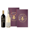 法國 樂華 花香馥郁禮盒 || Domaine Lafage Limited Gift Set 葡萄酒 Domaine Lafage 樂華酒莊