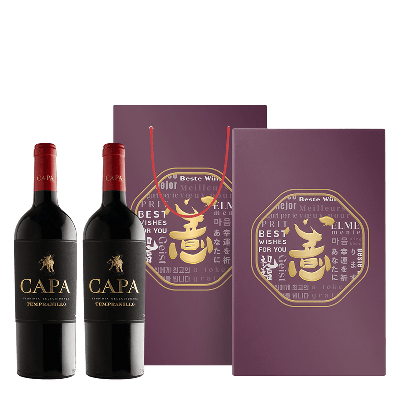 西班牙 漢彌根 卡帕單一園禮盒 || Hammeken Cellars Capa Single Vineyard Limited Gift Set