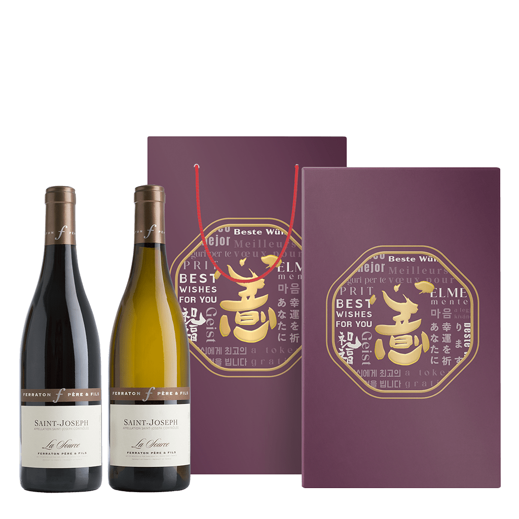 法國 菲拉頓 聖約瑟夫禮盒 || Ferraton Pere Et Fils Saint Joseph Limited Gift Set