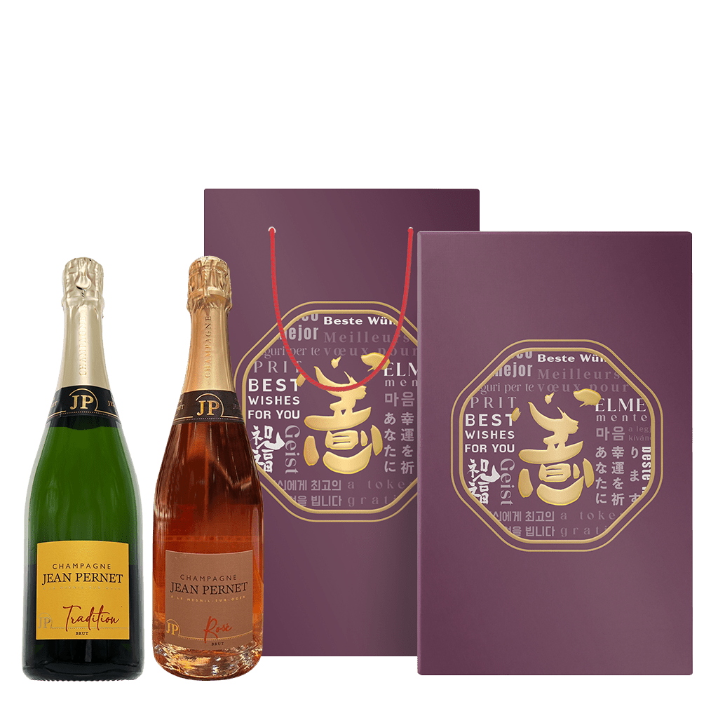 法國 琴珮娜香檳禮盒 || Jean Pernet Champagne Limited Gift Set