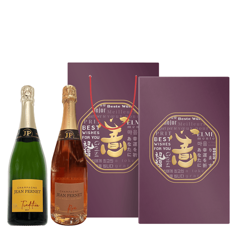 法國 琴珮娜香檳禮盒 || Jean Pernet Champagne Limited Gift Set