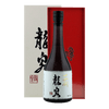 十四代 龍泉 純米大吟釀 (日期2023.12) 清酒燒酎 十四代