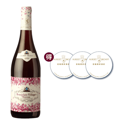 亞柏彼修 薄酒萊村莊級新酒 2024 || Albert Bichot Beaujolais Villages Nouveau 2024 葡萄酒 Albert Bichot 亞柏彼修酒廠