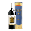 富飛酒莊 花舞系列荖藤紅酒禮盒 (1.5L) || Bodegas Volver Tarima Hill Old Vines Monastrell (1.5L) 葡萄酒 Bodegas Volver 富飛酒莊