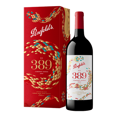 奔富 BIN 389 蛇年紀念版 (1.5L) || Penfolds BIN 389 Year of the Snake Limited Edition (1.5L) 葡萄酒 Penfolds 奔富