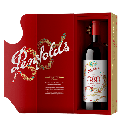 奔富 BIN 389 蛇年紀念版 (1.5L) || Penfolds BIN 389 Year of the Snake Limited Edition (1.5L) 葡萄酒 Penfolds 奔富