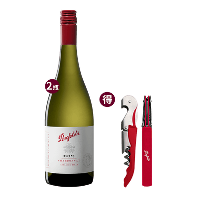 奔富 大師系列 夏多內白酒 2023 || Penfolds MAX'S A Delaide Hills Chardonnay 2023 葡萄酒 Penfolds 奔富