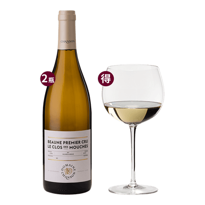 獅頌酒廠 伯恩蜜蜂 一級葡萄園白酒 2022 || Domaine Chanson Beaune Clos Des Mouches 1er Cru 2022 Domaine Chanson 獅頌酒廠