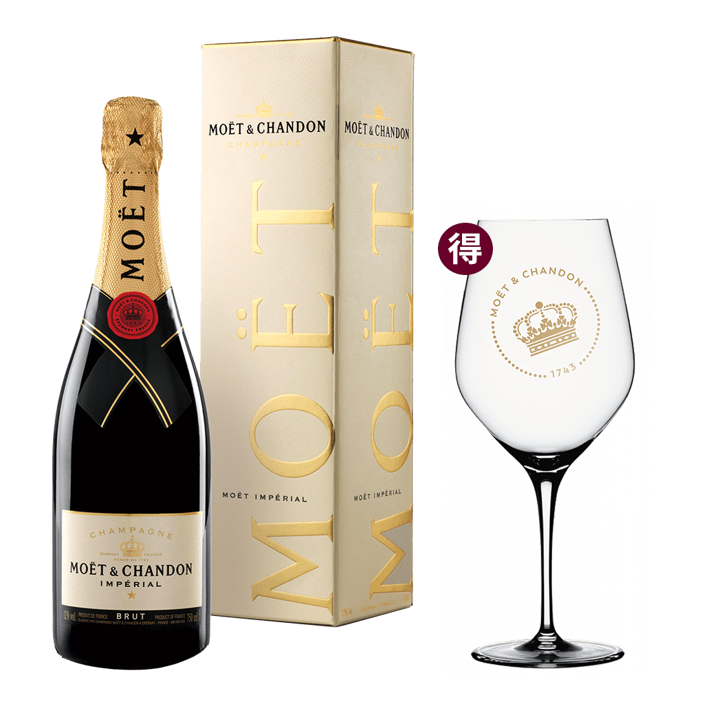 酩悅香檳 || Moet & Chandon Brut Imperial