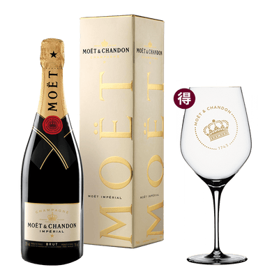 酩悅香檳 || Moet & Chandon Brut Imperial 香檳氣泡酒 Moët & Chandon 酩悅