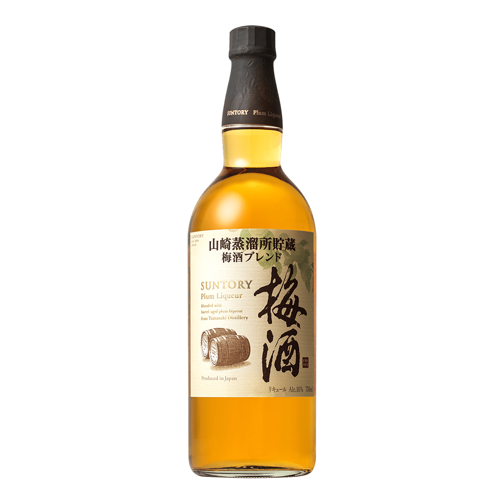 山崎焙煎樽梅酒