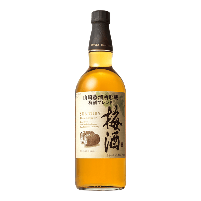 山崎焙煎樽梅酒