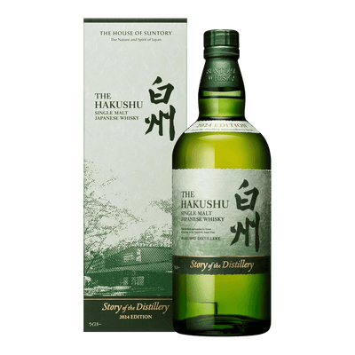 山崎+白州+響 2024限定套組 || Yamazaki+Hakushu Story of the Distillery + Hibiki Blossom Harmony 2024 Limited Edition 威士忌 買酒網 MY9