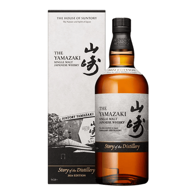 山崎+白州+響 2024限定套組 || Yamazaki+Hakushu Story of the Distillery + Hibiki Blossom Harmony 2024 Limited Edition 威士忌 買酒網 MY9