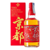 京都威士忌 西陣織 赤帶 || The Kyoto Blended Whisky 威士忌 京都酒造