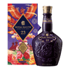 皇家禮炮 23年 鳳舞光輝年節限定版 || Royal Salute 23Y 2025 CNY Limited Edition 威士忌 Royal Salute 皇家禮炮