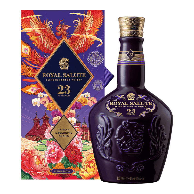 皇家禮炮 23年 鳳舞光輝年節限定版 || Royal Salute 23Y 2025 CNY Limited Edition