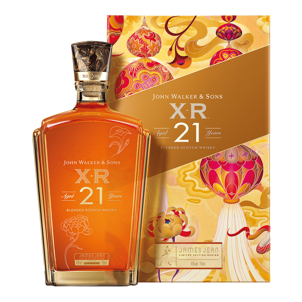 約翰走路 XR21 蛇年限定禮盒 || Johnnie Walker XR21 Year of the Snake Limited Edition