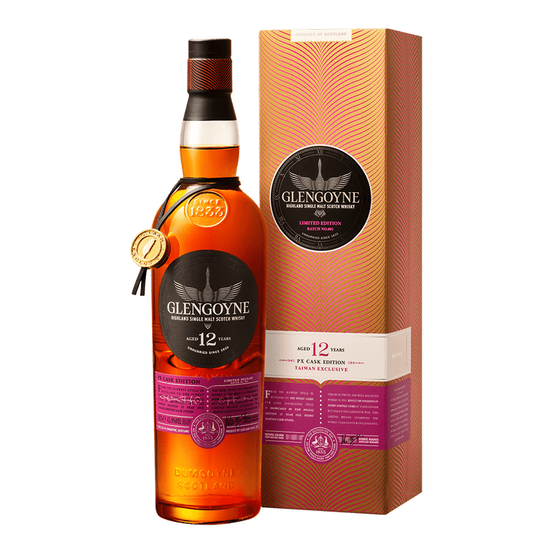 格蘭哥尼 12年PluX 2024年版 台灣限量紫金 || Glengoyne 12Y PX Cask Edition Limited Release Batch NO.002 Taiwan Exclusive