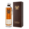 凱耶亞 單一酒桶 Anejo龍舌蘭 || Tequila Cayeya Single Barrel Anejo 調烈酒 Cayeya 凱耶亞