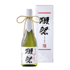 獺祭 二割三分 元旦限定 *季節限定* 清酒燒酎 獺祭