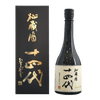 十四代 秘藏酒 純米大吟釀 清酒燒酎 十四代