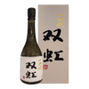 十四代 雙虹 七垂二十貫 大吟釀 清酒燒酎 十四代