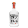 巷販小酒 東方琴酒 || PEDDLERS GIN 750ML 調烈酒 Peddlers Gin 巷販小酒