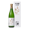 天上夢幻 大吟釀 山田錦 || Tenjomugen Daiginjo Yamadanishiki 清酒燒酎 中勇酒造店